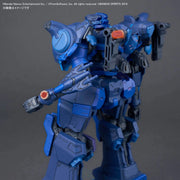 30 Minutes Missions 1 144 Armored Core VI Fires of Rubicon Arquebus Corporation VP-40S Locksmith Model Kit image 6