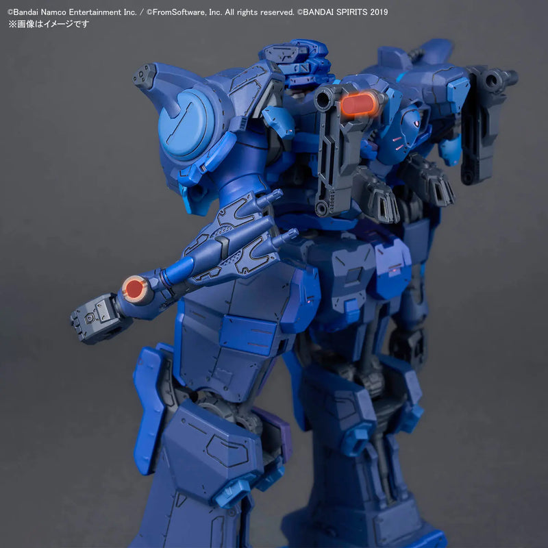 30 Minutes Missions 1 144 Armored Core VI Fires of Rubicon Arquebus Corporation VP-40S Locksmith Model Kit image 6