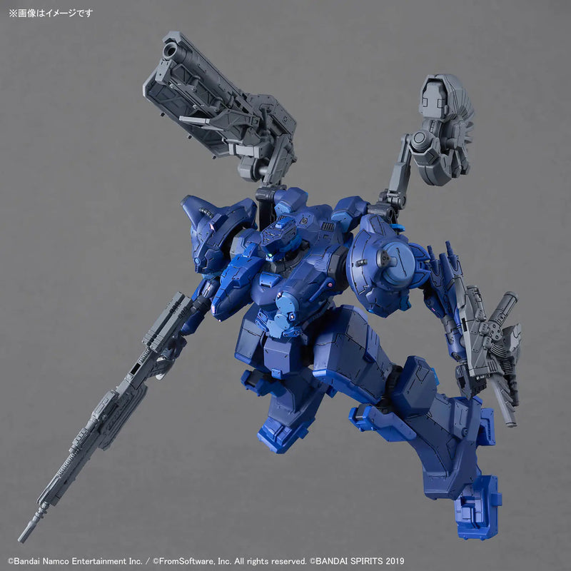 30 Minutes Missions 1 144 Armored Core VI Fires of Rubicon Arquebus Corporation VP-40S Locksmith Model Kit image 7
