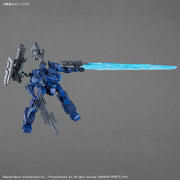 30 Minutes Missions 1 144 Armored Core VI Fires of Rubicon Arquebus Corporation VP-40S Locksmith Model Kit image 8