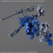 30 Minutes Missions 1 144 Armored Core VI Fires of Rubicon Arquebus Corporation VP-40S Locksmith Model Kit image 9