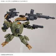 30 Minutes Missions 1 144 Extended Armament Vehicle (Armored Assault Mecha Ver.) Model Kit image 11