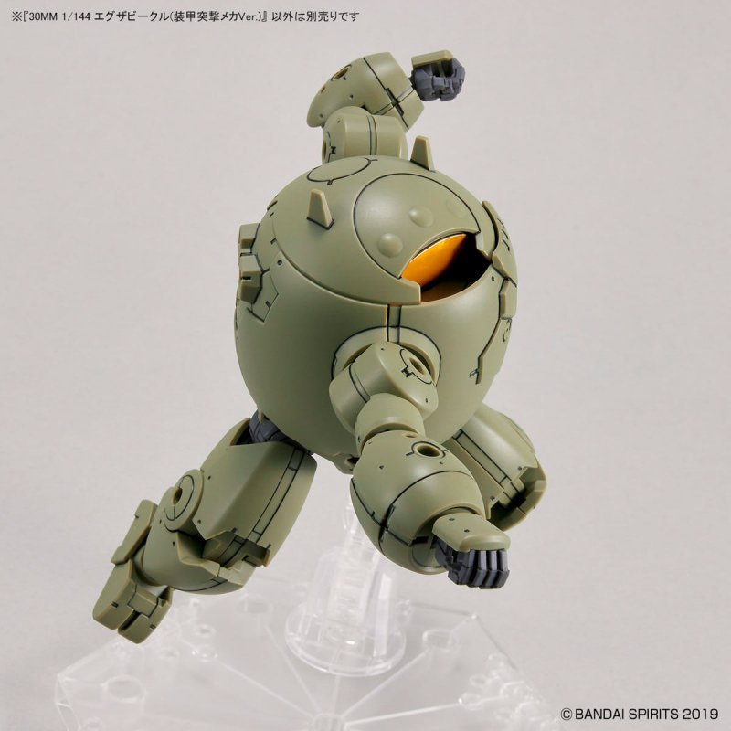 30 Minutes Missions 1 144 Extended Armament Vehicle (Armored Assault Mecha Ver.) Model Kit image 3