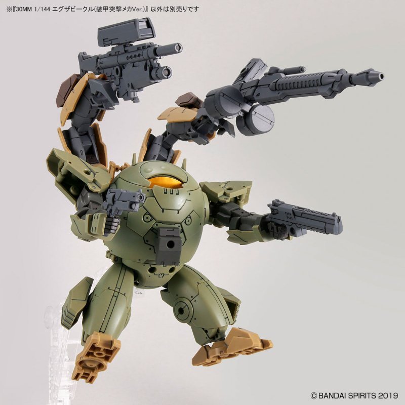 30 Minutes Missions 1 144 Extended Armament Vehicle (Armored Assault Mecha Ver.) Model Kit image 4