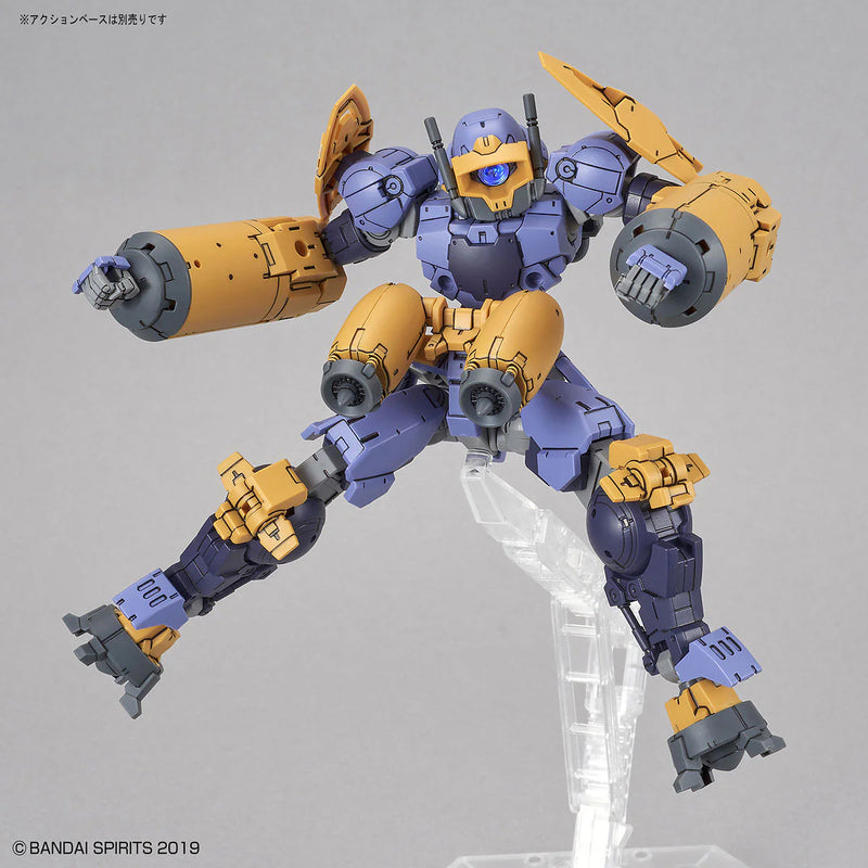 30 Minutes Missions 1 144 bEXM-15 Portanova (Marine Type) Purple Model Kit image 5