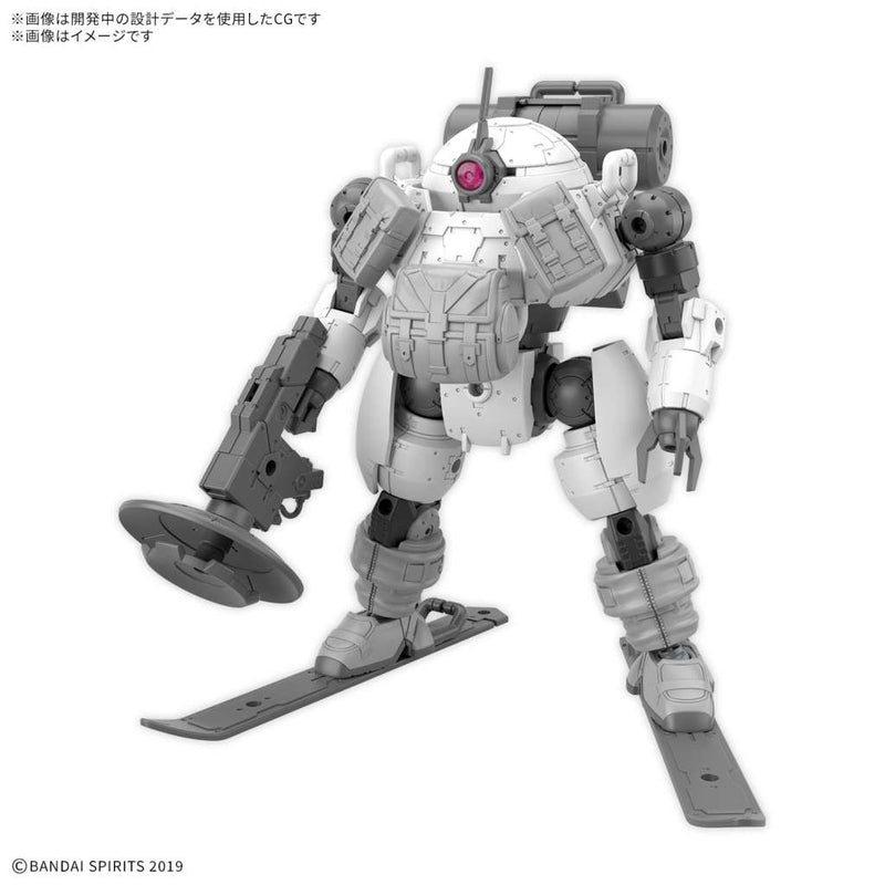 30 Minutes Missions 1 144 bEXM-6 Roundnova II Model Kit image 1