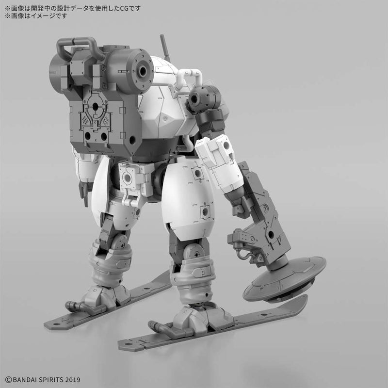 30 Minutes Missions 1 144 bEXM-6 Roundnova II Model Kit image 2