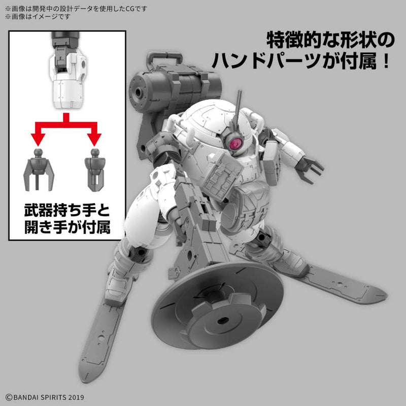30 Minutes Missions 1 144 bEXM-6 Roundnova II Model Kit image 3