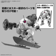 30 Minutes Missions 1 144 bEXM-6 Roundnova II Model Kit image 4