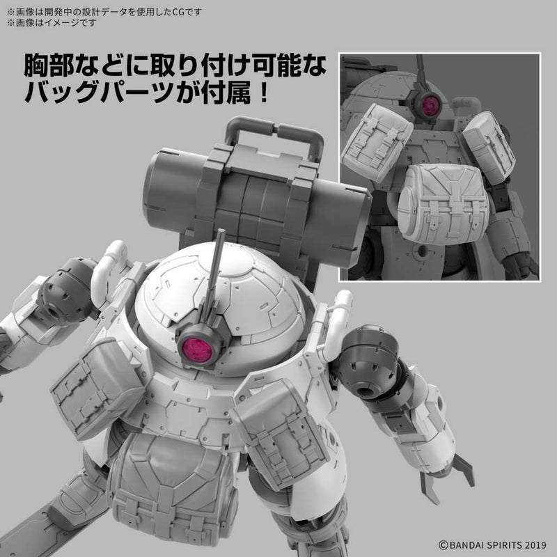 30 Minutes Missions 1 144 bEXM-6 Roundnova II Model Kit image 5