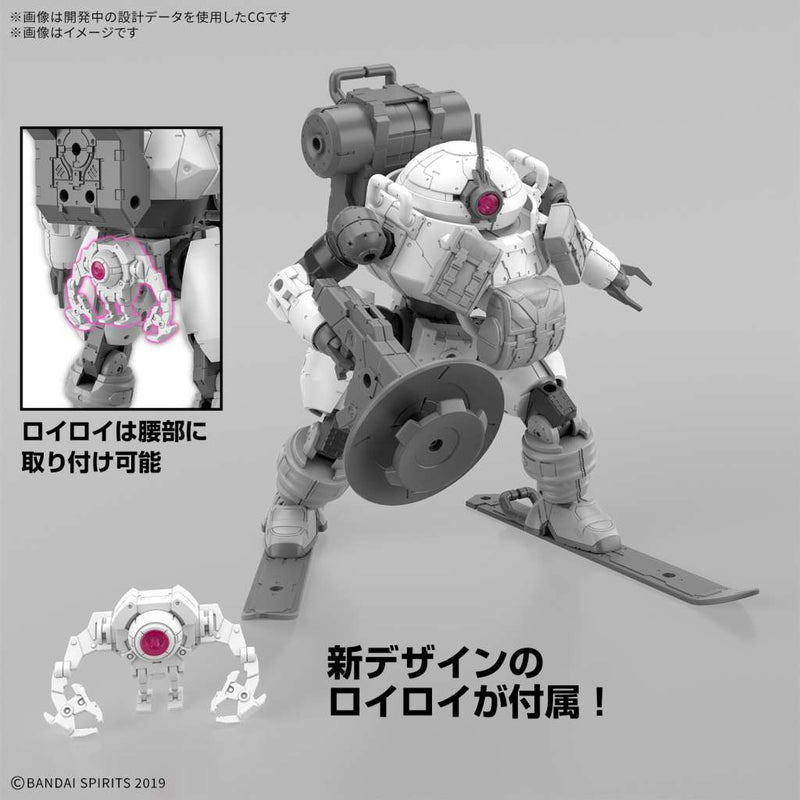 30 Minutes Missions 1 144 bEXM-6 Roundnova II Model Kit image 6