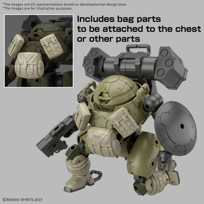 30 Minutes Missions 1 144 bEXM-6 Roundnova Model Kit image 4