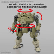 30 Minutes Missions 1 144 bEXM-6 Roundnova Model Kit image 7