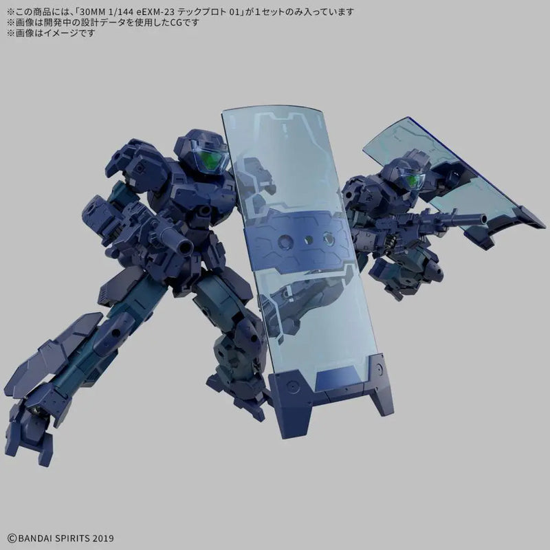 30 Minutes Missions 1 144 eEXM-23 Tecprot 01 Model Kit image 6