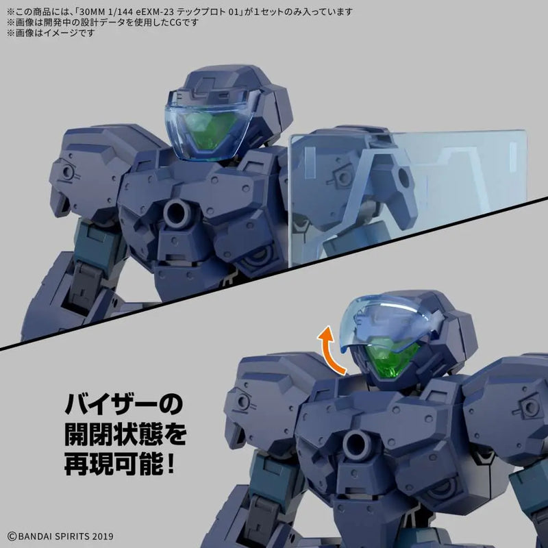 30 Minutes Missions 1 144 eEXM-23 Tecprot 01 Model Kit image 7