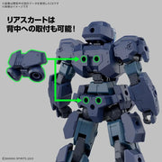 30 Minutes Missions 1 144 eEXM-23 Tecprot 01 Model Kit image 8