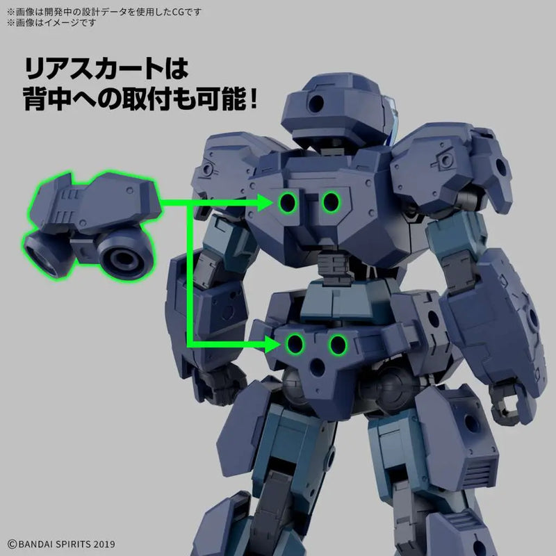 30 Minutes Missions 1 144 eEXM-23 Tecprot 01 Model Kit image 8