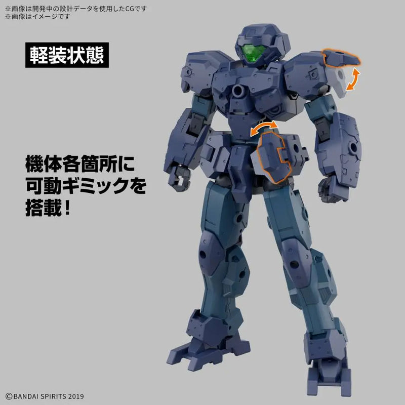 30 Minutes Missions 1 144 eEXM-23 Tecprot 01 Model Kit image 9