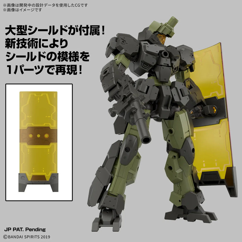 30 Minutes Missions 1 144 eEXM-23 Tecprot 02 Model Kit image 4