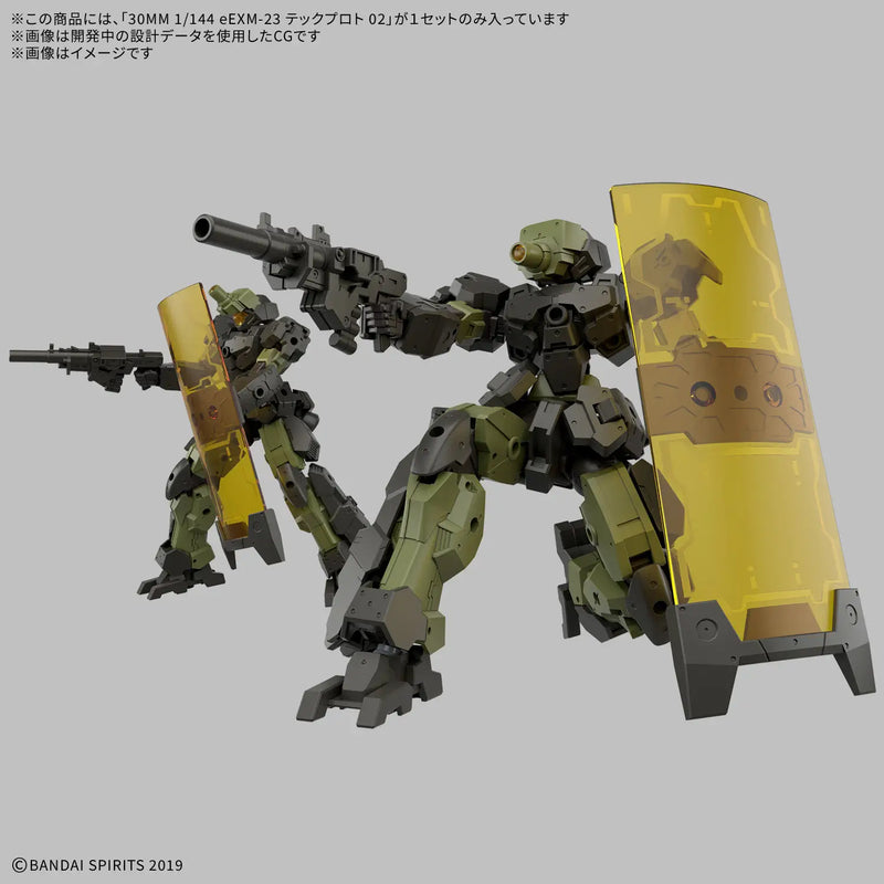 30 Minutes Missions 1 144 eEXM-23 Tecprot 02 Model Kit image 5