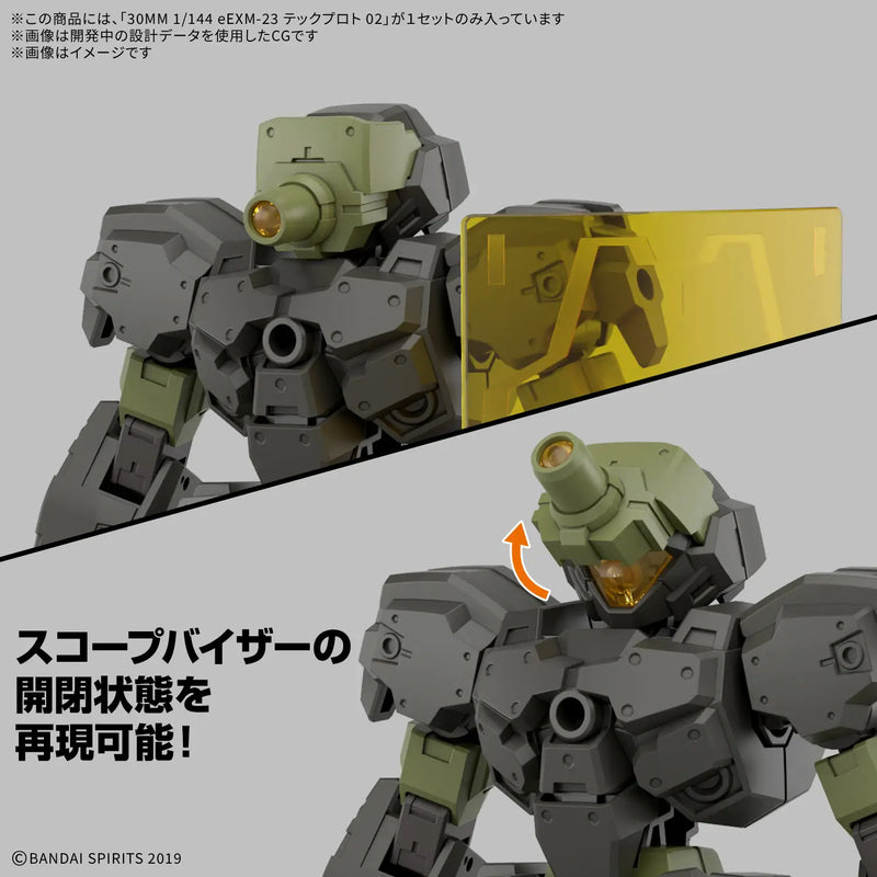 30 Minutes Missions 1 144 eEXM-23 Tecprot 02 Model Kit image 6