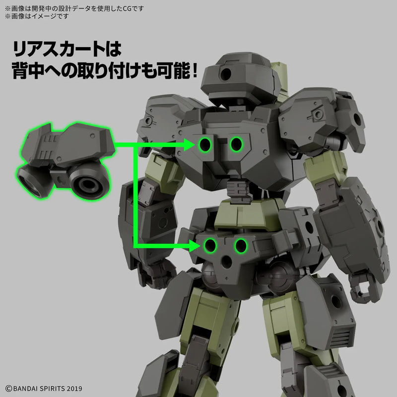 30 Minutes Missions 1 144 eEXM-23 Tecprot 02 Model Kit image 7