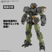 30 Minutes Missions 1 144 eEXM-23 Tecprot 02 Model Kit image 8