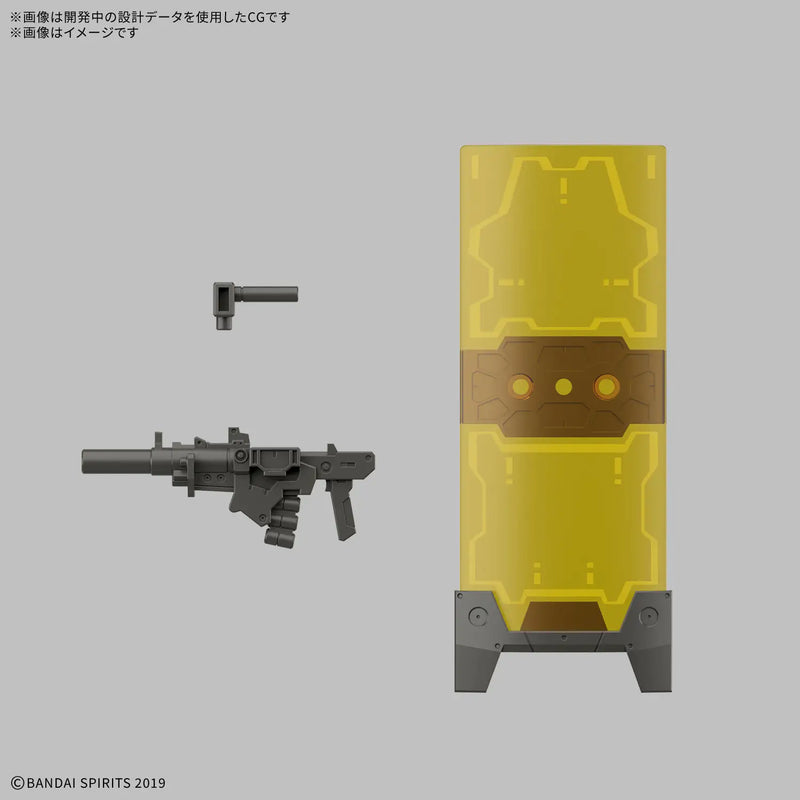 30 Minutes Missions 1 144 eEXM-23 Tecprot 02 Model Kit image 9