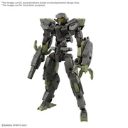 30 Minutes Missions 1 144 eEXM-40 Iglight 02 Model Kit image 1