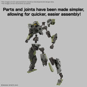 30 Minutes Missions 1 144 eEXM-40 Iglight 02 Model Kit image 3