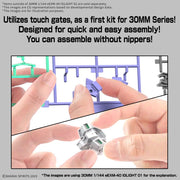 30 Minutes Missions 1 144 eEXM-40 Iglight 02 Model Kit image 4
