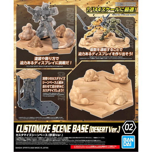 30 Minutes Missions 30MM - Customize Scene Base - Desert Ver image 1