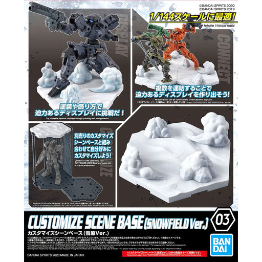 30 Minutes Missions 30MM - Customize Scene Base - Snowfield Ver image 1