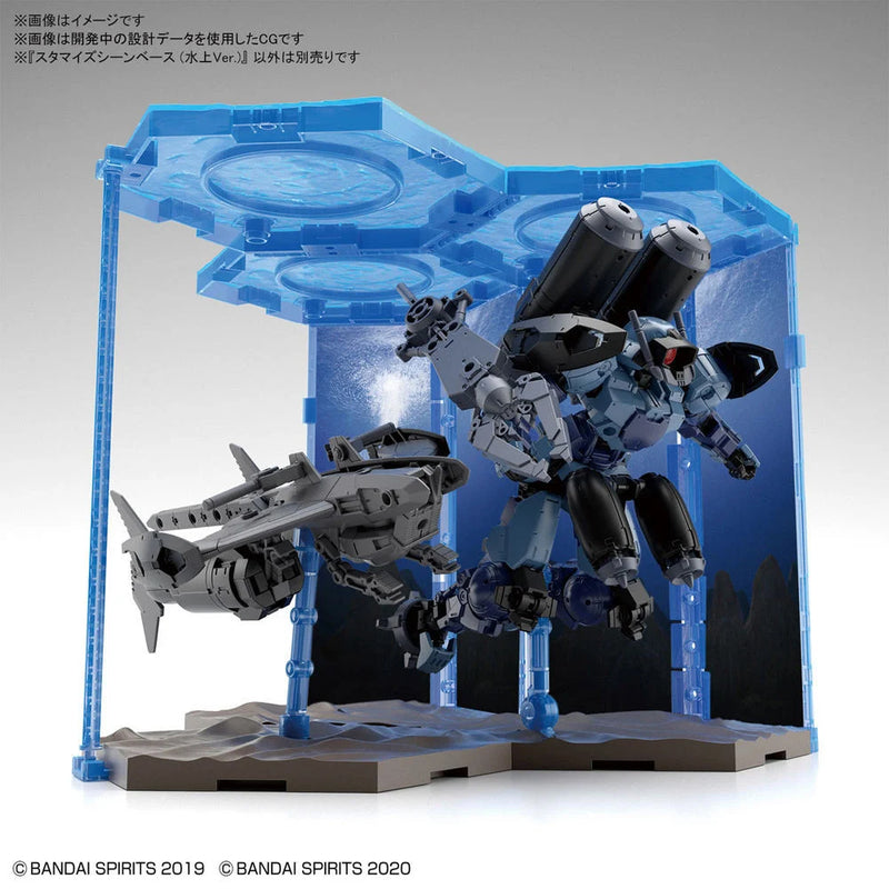 30 Minutes Missions 30MM - Customize Scene Base - Water Field Ver image 5