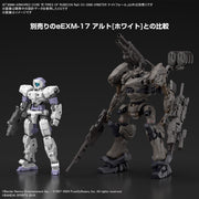 30 Minutes Missions 30MM Armored Core VI Fires of Rubicon RaD CC-2000 Orbiter Nightfall Raven Model Kit image 12