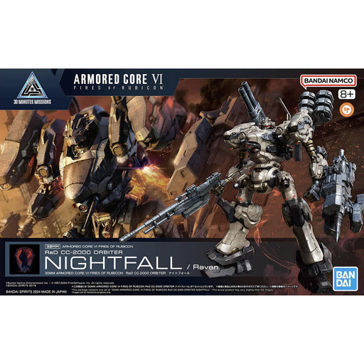 30 Minutes Missions 30MM Armored Core VI Fires of Rubicon RaD CC-2000 Orbiter Nightfall Raven Model Kit image 1