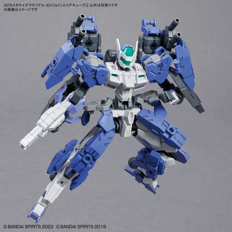 30 Minutes Missions 30MM Customize Material (EX Jointcore Cube) image 6