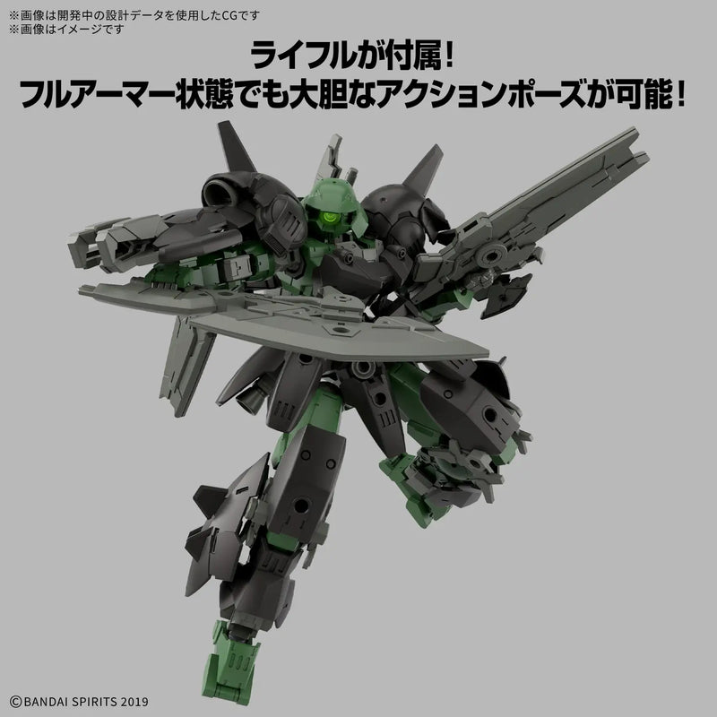 30 Minutes Missions 30MM bEXM-15FA Full Armor Portanova Model Kit image 4