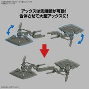 30 Minutes Missions 30MM bEXM-15FA Full Armor Portanova Model Kit image 5