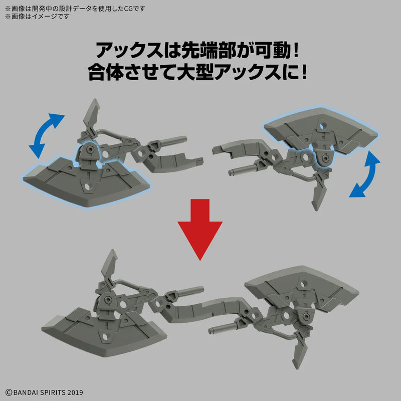 30 Minutes Missions 30MM bEXM-15FA Full Armor Portanova Model Kit image 5