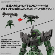 30 Minutes Missions 30MM bEXM-15FA Full Armor Portanova Model Kit image 7
