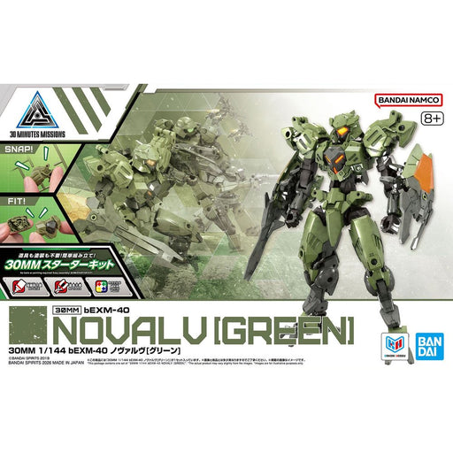 30 Minutes Missions 30MM bEXM-40 Novalv [Green] Model Kit image 1