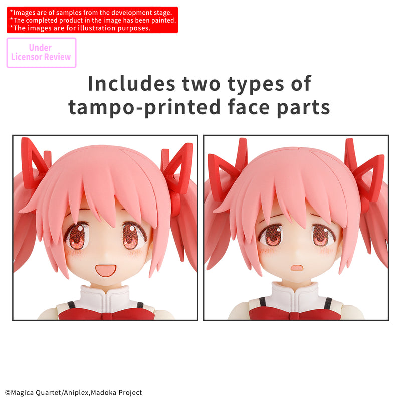 30 Minutes Preference 30MP Madoka Kaname (School Uniform Ver.)  Model Kit Image 3