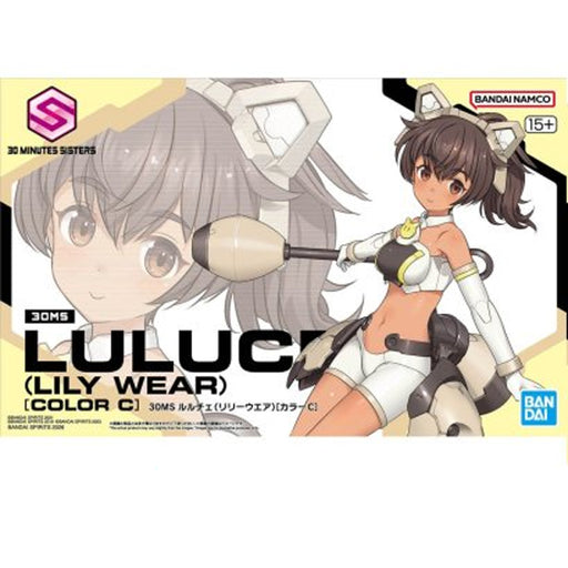 30 Minutes Sisters 30MS Luluce Lily Wear (Color C) Model Kit Image 1