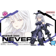 30 Minutes Sisters 30MS SIS-D00 Neverlia (Color A) Model Kit image 1
