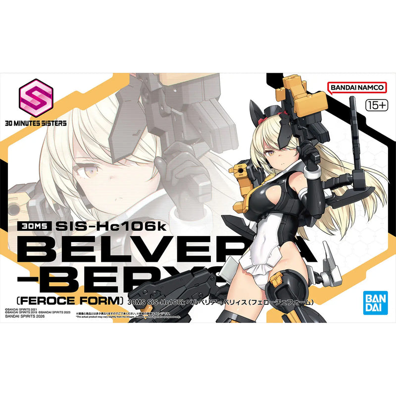 30 Minutes Sisters 30MS SIS-Hc106k Belveria-Berys (Feroce Form) Model Kit image 1