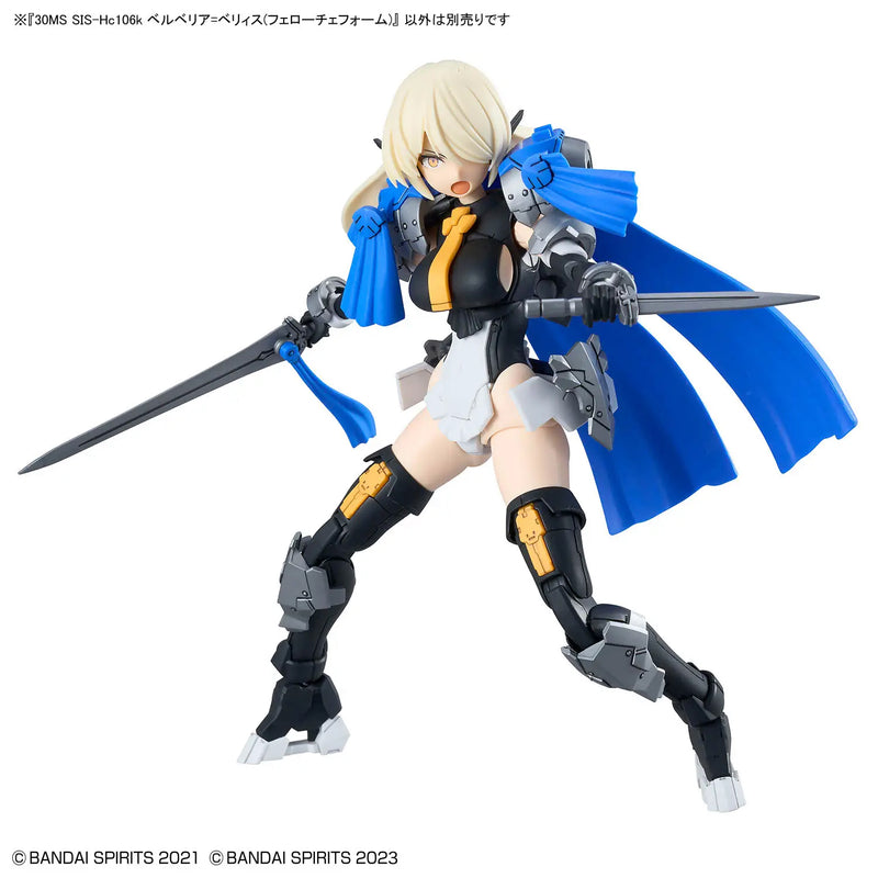 30 Minutes Sisters 30MS SIS-Hc106k Belveria-Berys (Feroce Form) Model Kit image 10