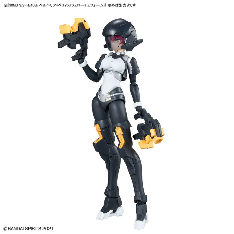 30 Minutes Sisters 30MS SIS-Hc106k Belveria-Berys (Feroce Form) Model Kit image 11