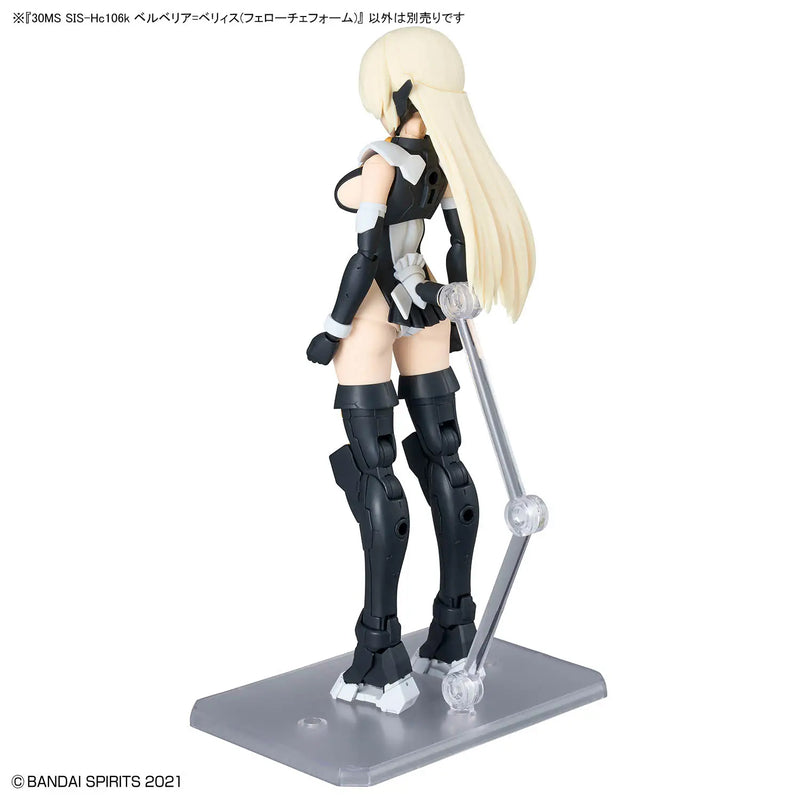 30 Minutes Sisters 30MS SIS-Hc106k Belveria-Berys (Feroce Form) Model Kit image 12