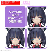 30 Minutes Sisters 30MS SIS-K00 Mikolulu (Color B) Model Kit Image 6